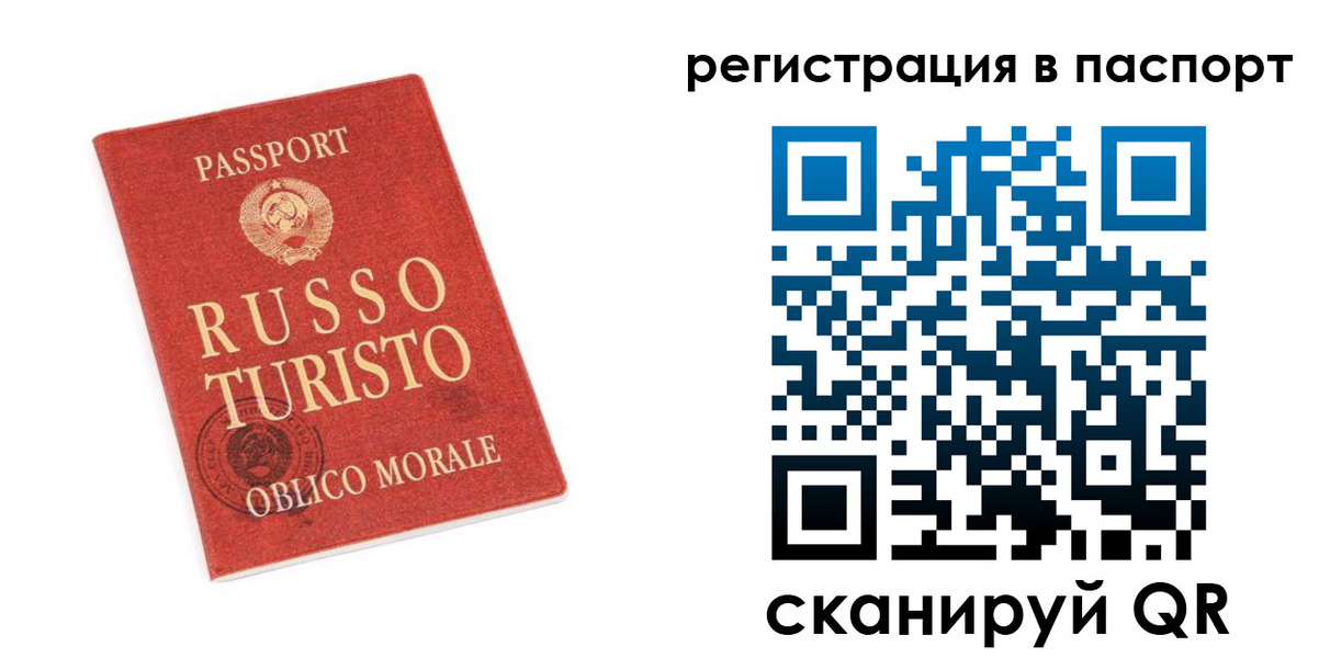 форма 3 в Буйнакске